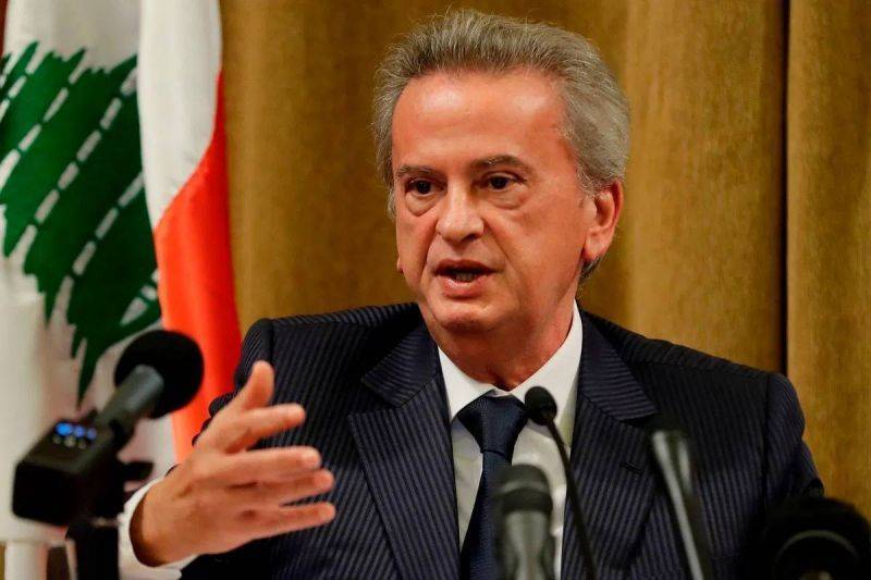 Salameh reaffirms continuation of Circular 161 as lira trades at just above LL23,000 on parallel market Salameh reaffirms continuation of Circular 161 as lira trades at just above LL23,000 on parallel market