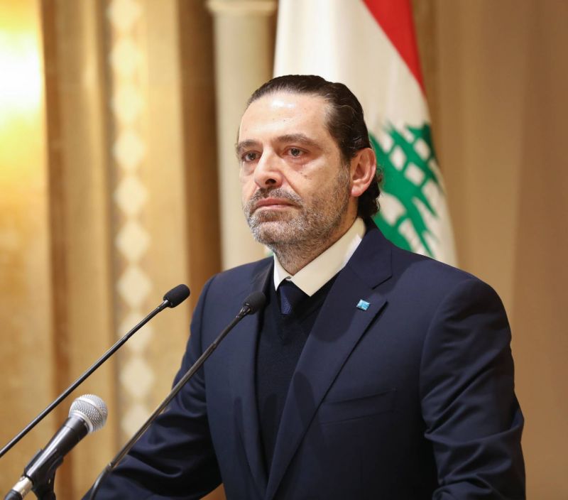 Saad Hariri annonce son retrait de la vie politique