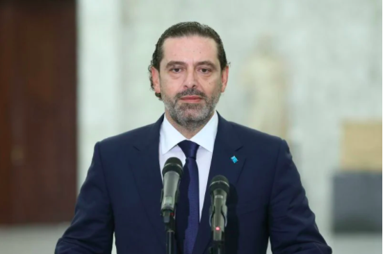 Hariri 'stepping aside' from political life, will not run in elections