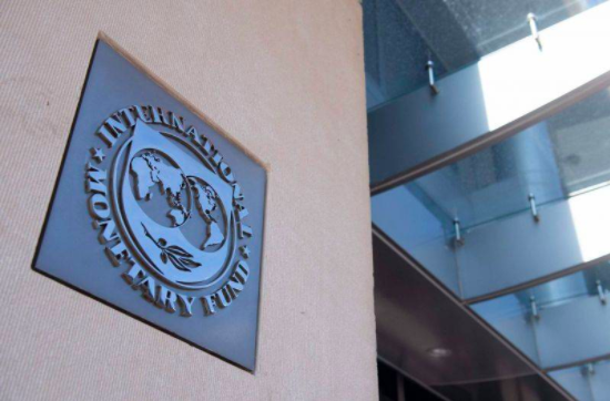 Negotiations between the IMF and Lebanese government officially began today
