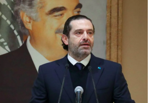 French Foreign Affairs Ministry: Hariri's departure should not affect organization of elections
