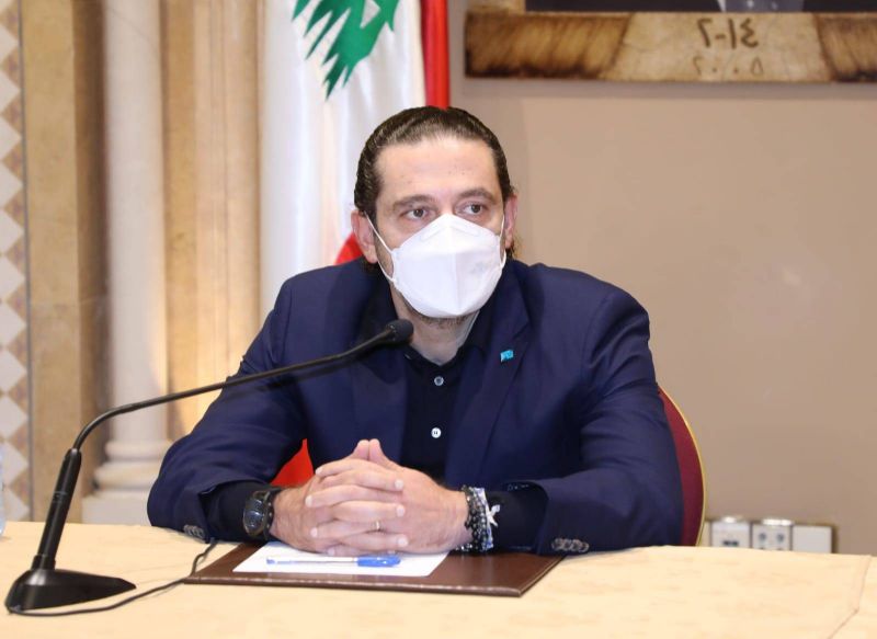 Hariri préside une réunion de son bloc, aucune annonce n'en ressort