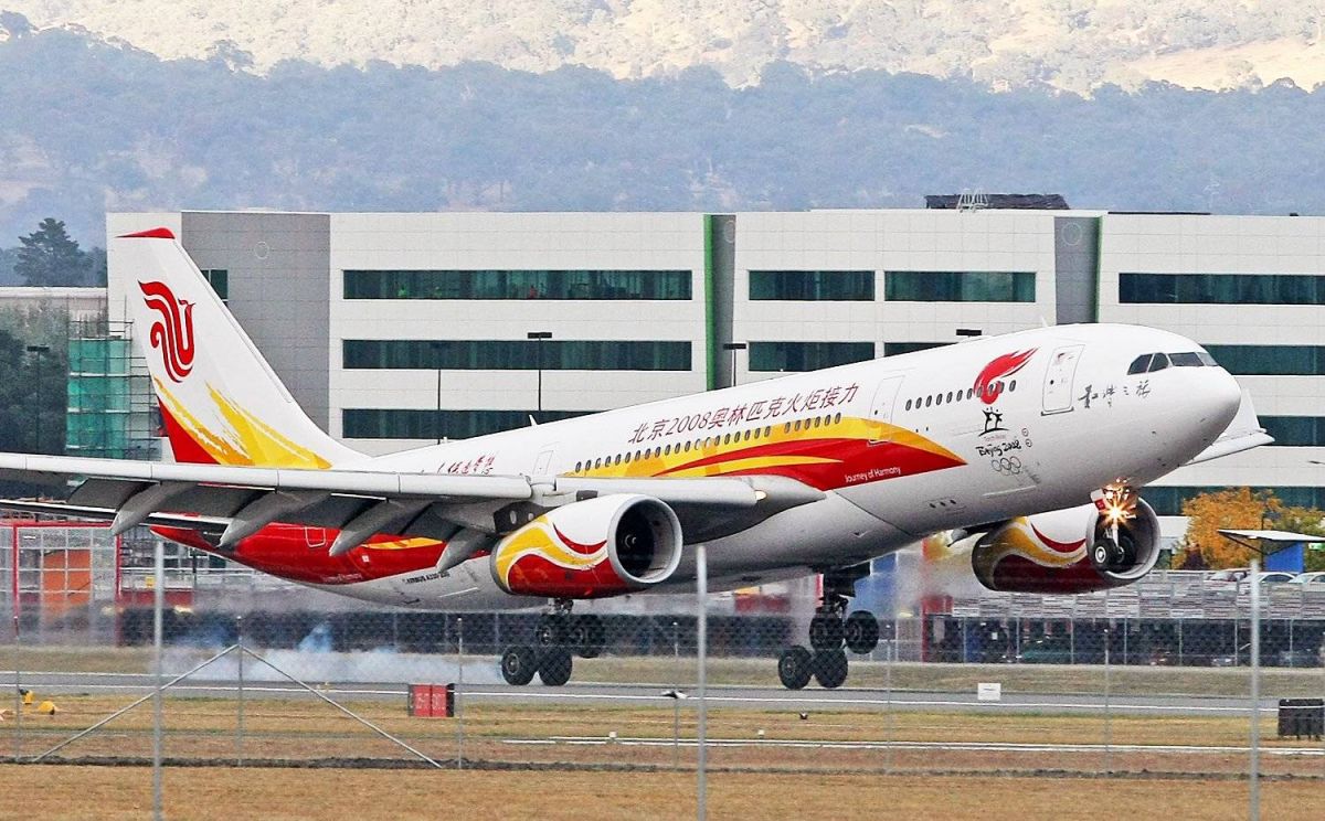Un A330 victime d'une 