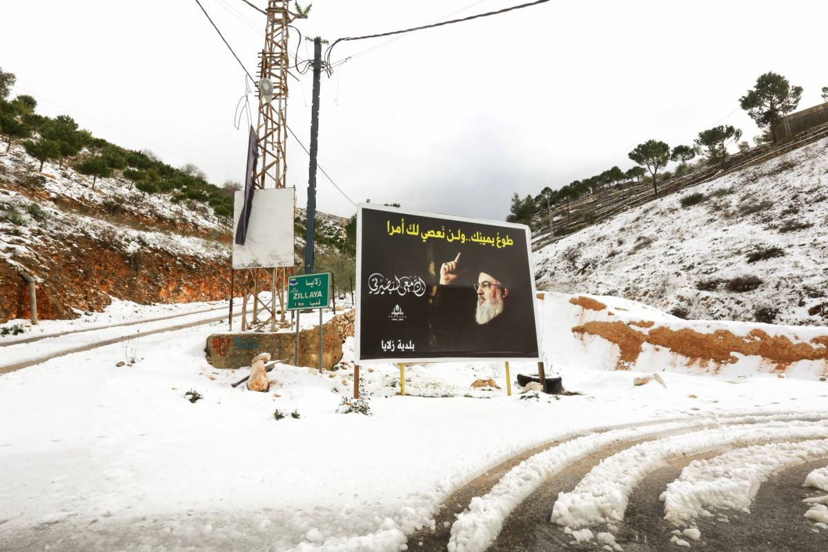 Internet woes to ease, frigid weather persists, Health Ministry announces pharmacies inspection: Everything you need to know to start your Thursday Internet woes to ease, frigid weather persists, Health Ministry announces pharmacies inspection: Everything you need to know to start your Thursday
