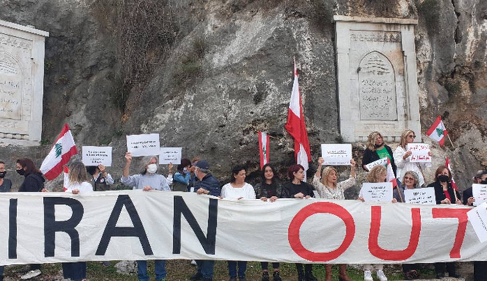 L’expression « occupation iranienne du Liban » est-elle exacte au regard du droit international ?