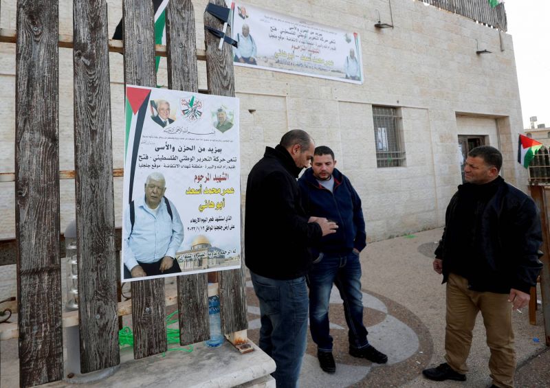 L'armée israélienne suspend deux commandants pour la mort d'un Palestinien
