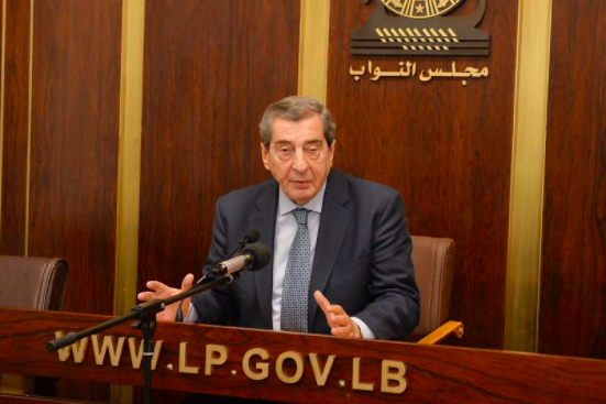Deputy Parliament Speaker Elie Ferzli announces candidacy