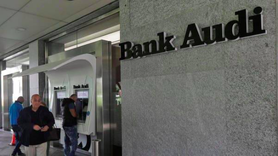 Bank Audi quarterly report details Lebanon's financial struggles in 2021 and what's ahead in 2022 Bank Audi quarterly report details Lebanon's financial struggles in 2021 and what's ahead in 2022