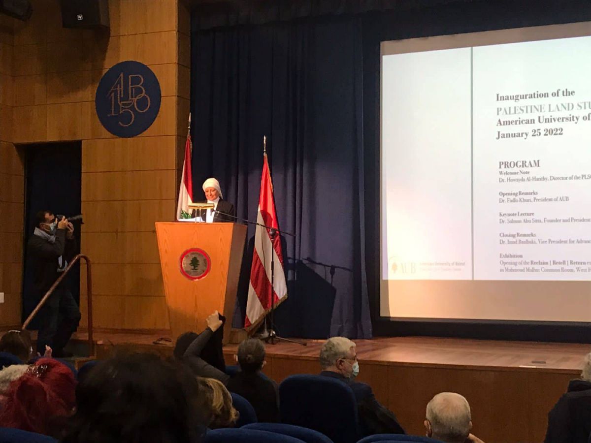 New Palestinian Land Studies Center brings a trove of rare maps, books and aerial photos to AUB
