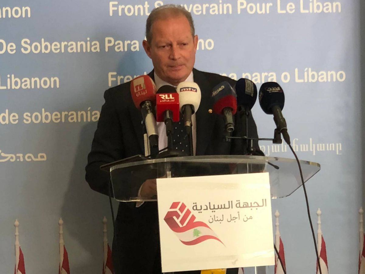 Deux candidats du PNL à Zghorta et au Metn annoncés Deux candidats du PNL à Zghorta et au Metn annoncés