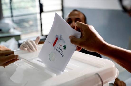 Les autorités sont tenues d'assumer la responsabilité des législatives, plaide le Groupe international de soutien
