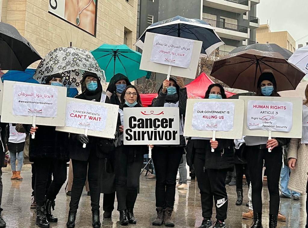 « Notre gouvernement nous tue » : les patients cancéreux laissent éclater leur colère « Notre gouvernement nous tue » : les patients cancéreux laissent éclater leur colère