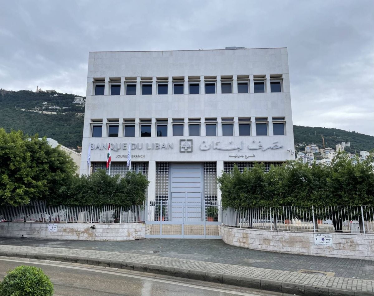 Des avocats alertent le FMI sur 