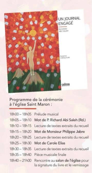 Signature du recueil illustré « Un journal engagé »