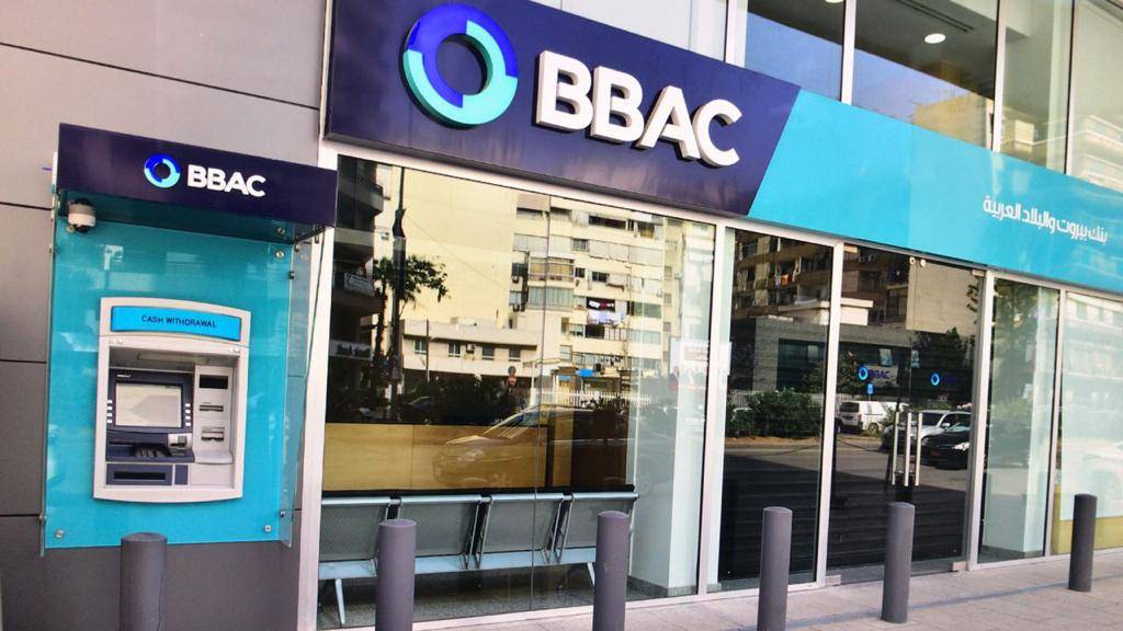 Abdullah al-Saei : Nous réitérons nos excuses à BBAC Bank. Nous tenons à la sécurité des employés de banque.