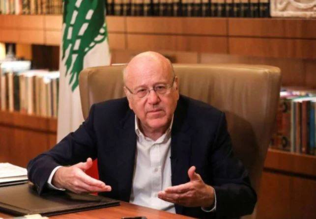 Mikati says will consult with Aoun, Berri on maritime border demarcation talks