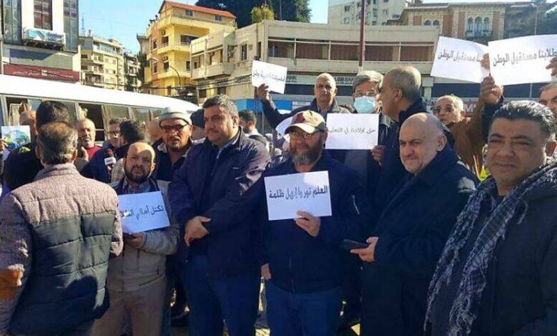 Parents of Lebanese students abroad protest in Tripoli for promised financial support