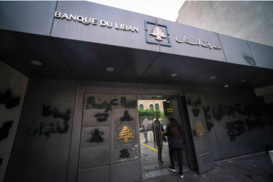 MP Georges Adwan denounces proposed financial rescue plan, saying it places too heavy a burden on depositors