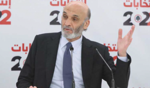 LF's Geagea announces two candidates in Zahle, attacking Mar Mikhael Agreement LF's Geagea announces two candidates in Zahle, attacking Mar Mikhael Agreement