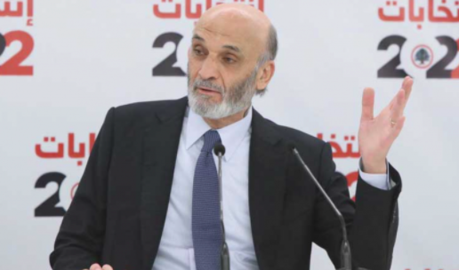 LF's Geagea announces two candidates in Zahle, attacking Mar Mikhael Agreement