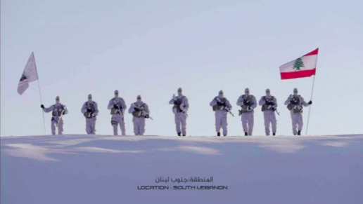 Hezbollah, Lebanese Army and UNIFIL show off their winter readiness on Twitter Hezbollah, Lebanese Army and UNIFIL show off their winter readiness on Twitter