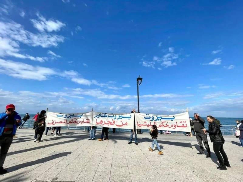 'Beirut resists': a collective opposed to Hezbollah launches its campaign for upcoming legislative elections