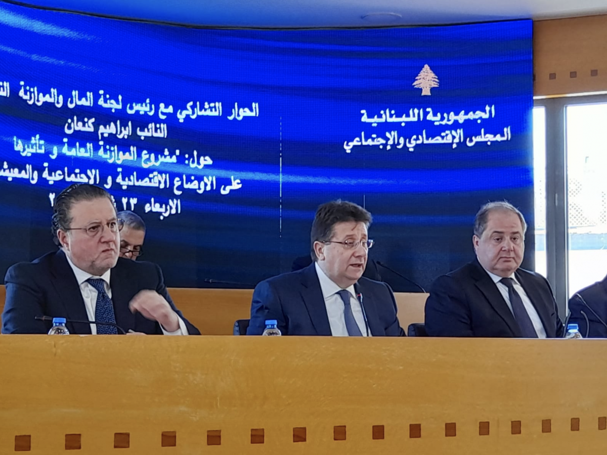 Le projet de budget pour 2022 finalisé, mais toujours critiqué