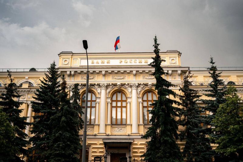 La banque centrale de Russie intervient sur le marché des changes pour « stabiliser la situation »