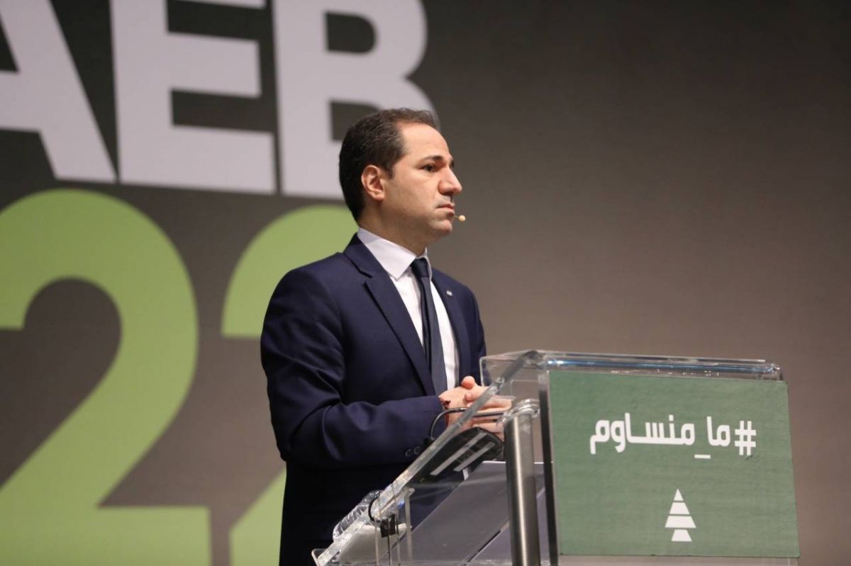 Les Kataëb lancent leur campagne électorale sous le signe du 