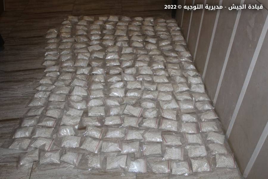 L'armée saisit 200.000 comprimés de Captagon en provenance de Syrie