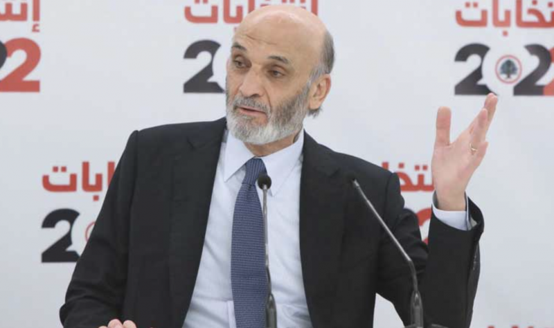 Geagea annonce la candidature de Pierre Bou Assi pour un nouveau mandat à Baabda