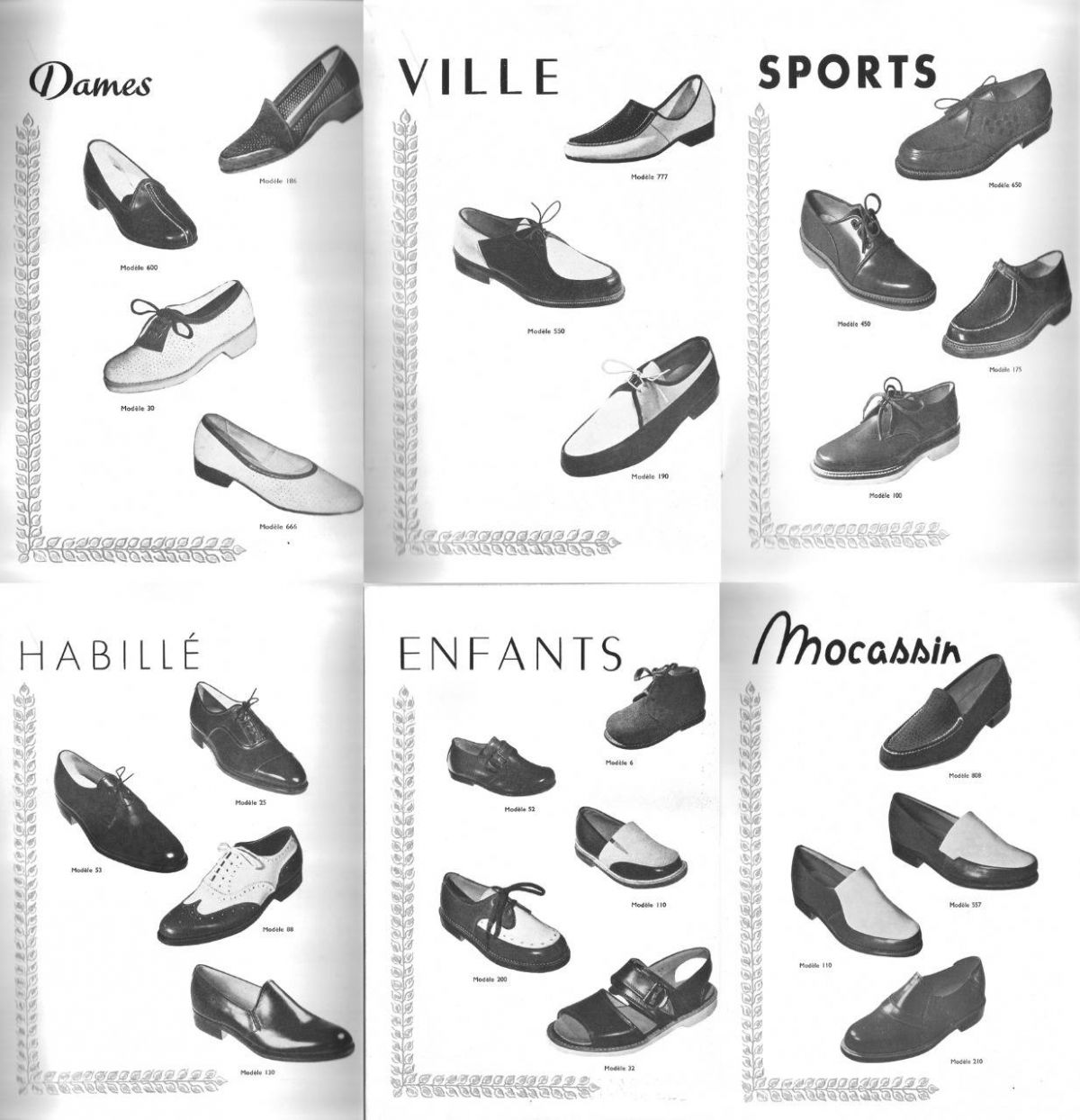 Chez Hashim, à Bab Idriss, il y avait foule pour les chaussures blanches des Rameaux