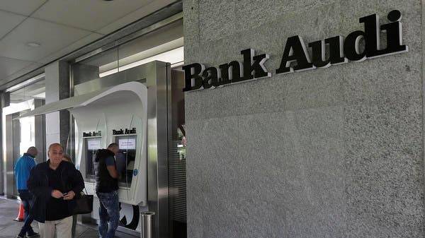 Réagissant au jugement londonien, Bank Audi souligne
le risque d'une inégalité de traitement entre déposants Réagissant au jugement londonien, Bank Audi souligne
le risque d'une inégalité de traitement entre déposants