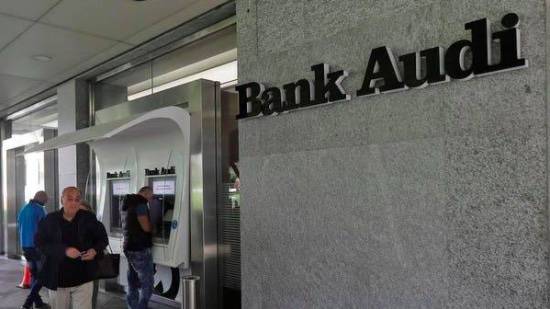 Abiding by UK court's ruling against it will result in 'unequal treatment among depositors,' Bank Audi says Abiding by UK court's ruling against it will result in 'unequal treatment among depositors,' Bank Audi says
