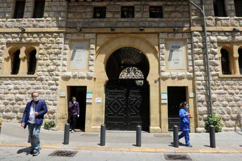 Lebanese universities begin to hike their tuition rates in the wake of 