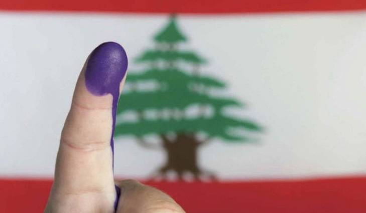 Civil society groups denounce postponement of municipal elections Civil society groups denounce postponement of municipal elections
