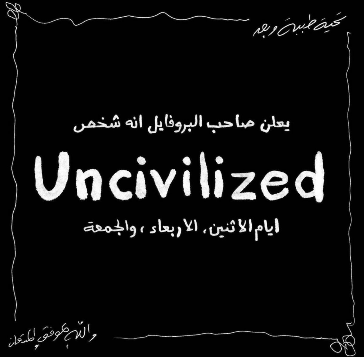 Journalists and social media users in Lebanon and the MENA region criticize double standards in international media's Ukraine coverage