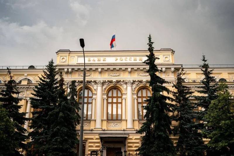 La banque centrale russe suspendue de la banque des règlements internationaux