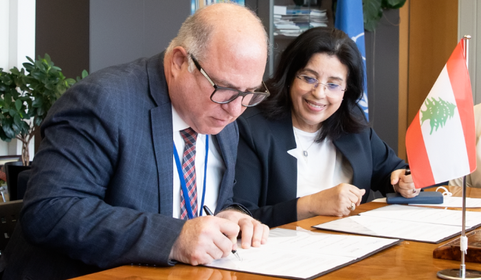 Signature de partenariat entre l’AUBMC et l’Agence internationale de l’énergie atomique