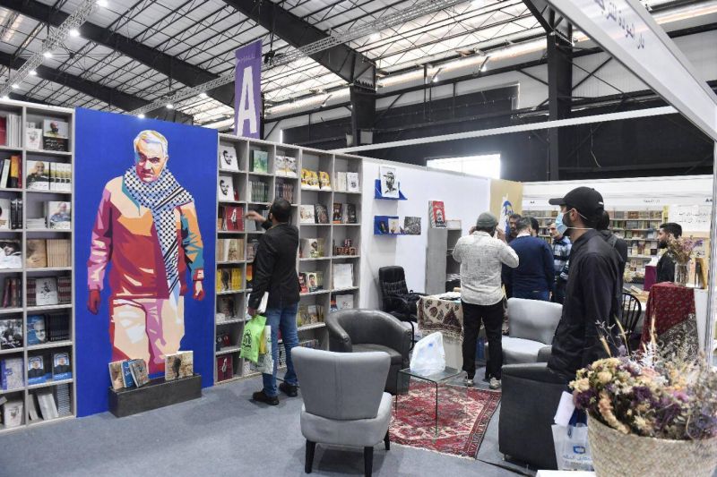 Que s’est-il vraiment passé au Salon du livre arabe de Beyrouth ?