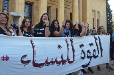 Les Libanaises au Parlement : des obstacles à la pelle et de timides avancées