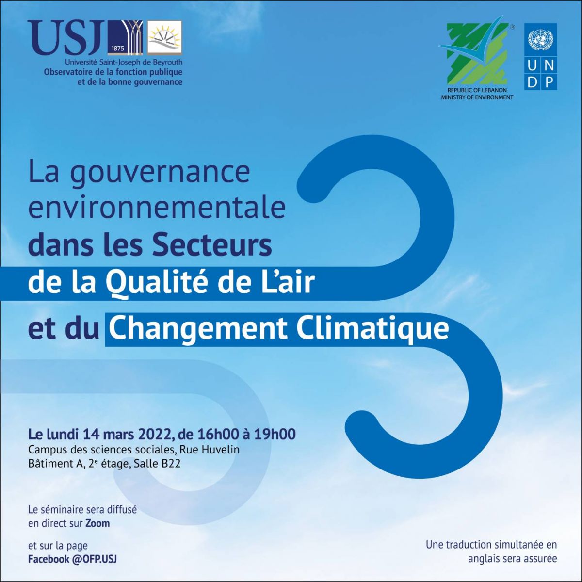Séminaire sur la qualité de l’air et le changement climatique à l’USJ