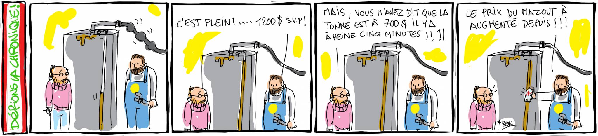 Les carrés de Benoît DEBBANÉ