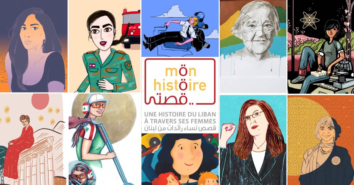 Médecin, pilote, journaliste, militante... Ces Libanaises qui font la fierté de leur pays Médecin, pilote, journaliste, militante... Ces Libanaises qui font la fierté de leur pays