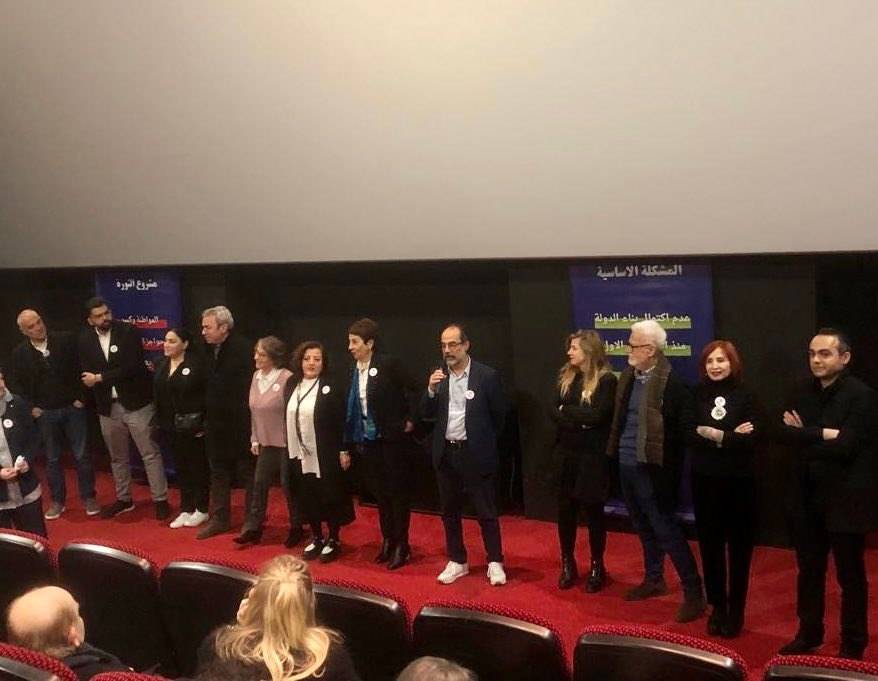 Madinati annonce ses candidats aux législatives Madinati annonce ses candidats aux législatives