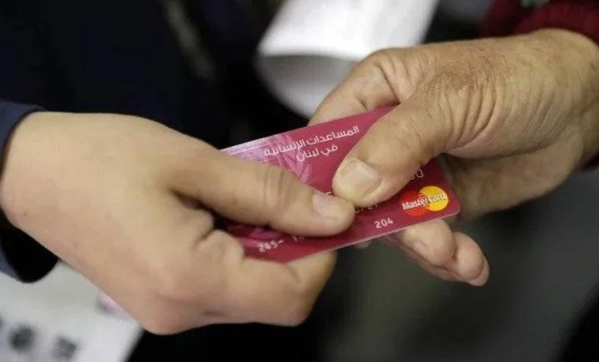 Long-awaited World Bank-funded cash assistance program to begin paying beneficiaries Long-awaited World Bank-funded cash assistance program to begin paying beneficiaries