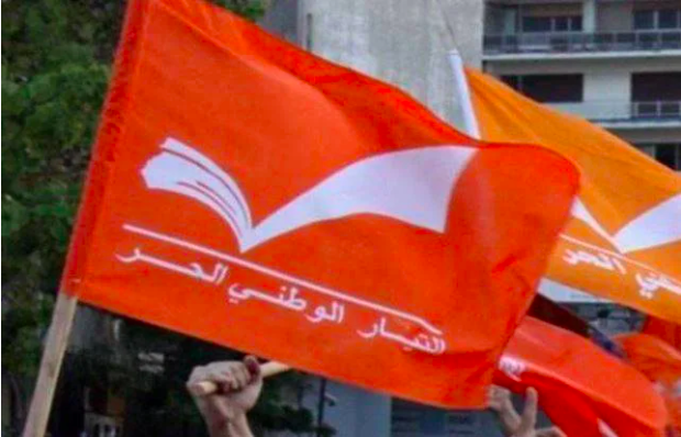 FPM doubles down on support for electoral megacenters