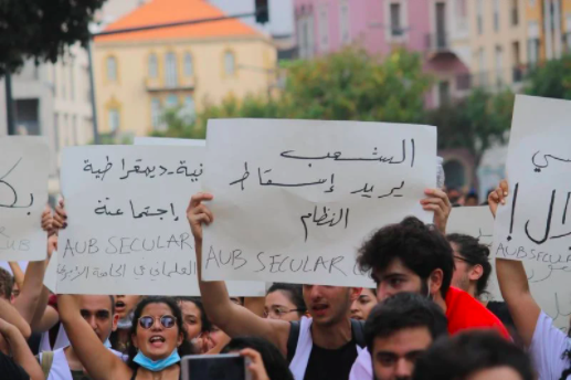 Running in Lebanon’s legislative elections: A headache for opposition figures Running in Lebanon’s legislative elections: A headache for opposition figures