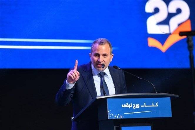 Nous allons mener une campagne zéro dollar parce que nous n'en avons pas, annonce Bassil