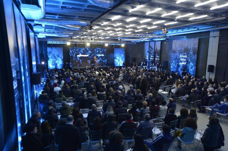 ‘Our unity is the beginning of change’: Six opposition groups join forces for legislative elections